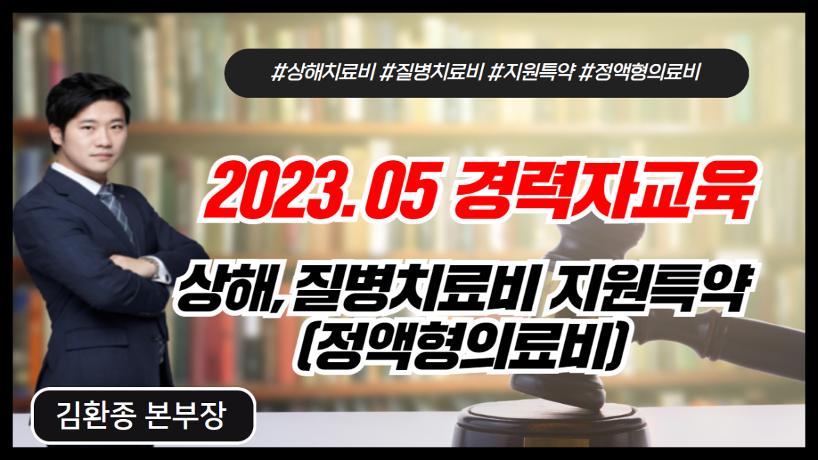 강의 리스트 썸네일