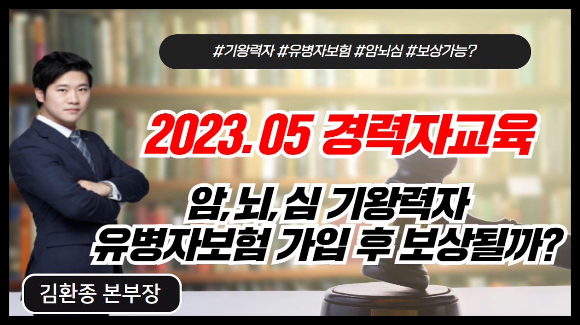 강의 리스트 썸네일