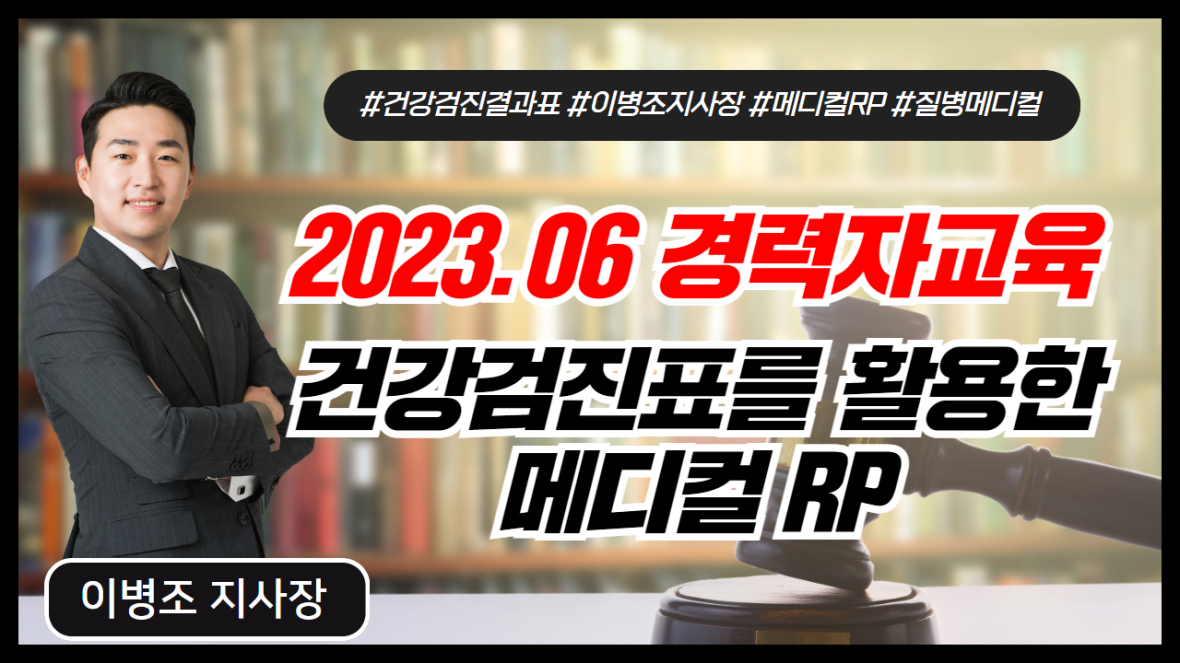 강의 리스트 썸네일