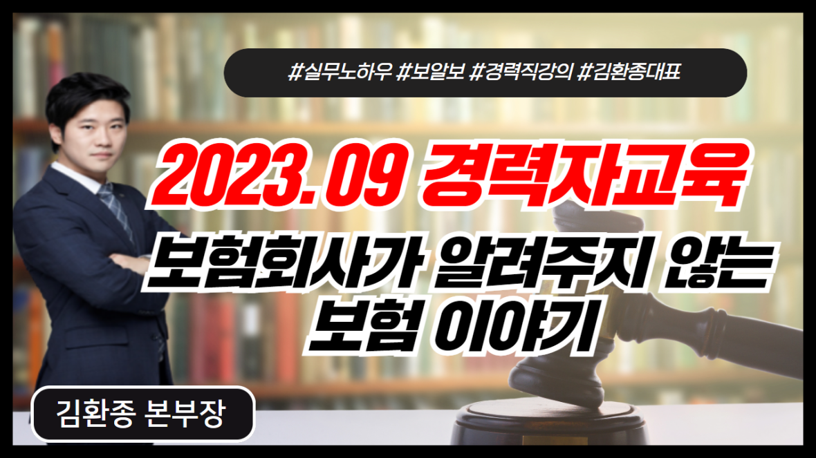 강의 리스트 썸네일