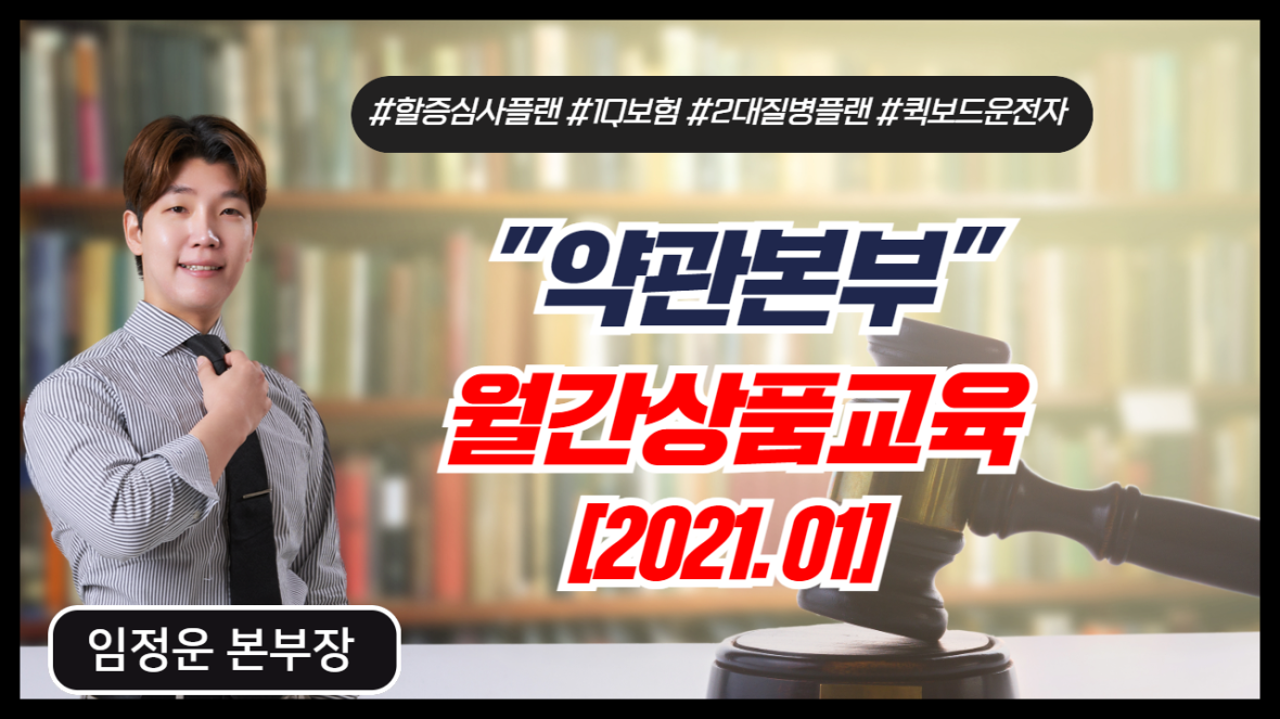 강의 리스트 썸네일