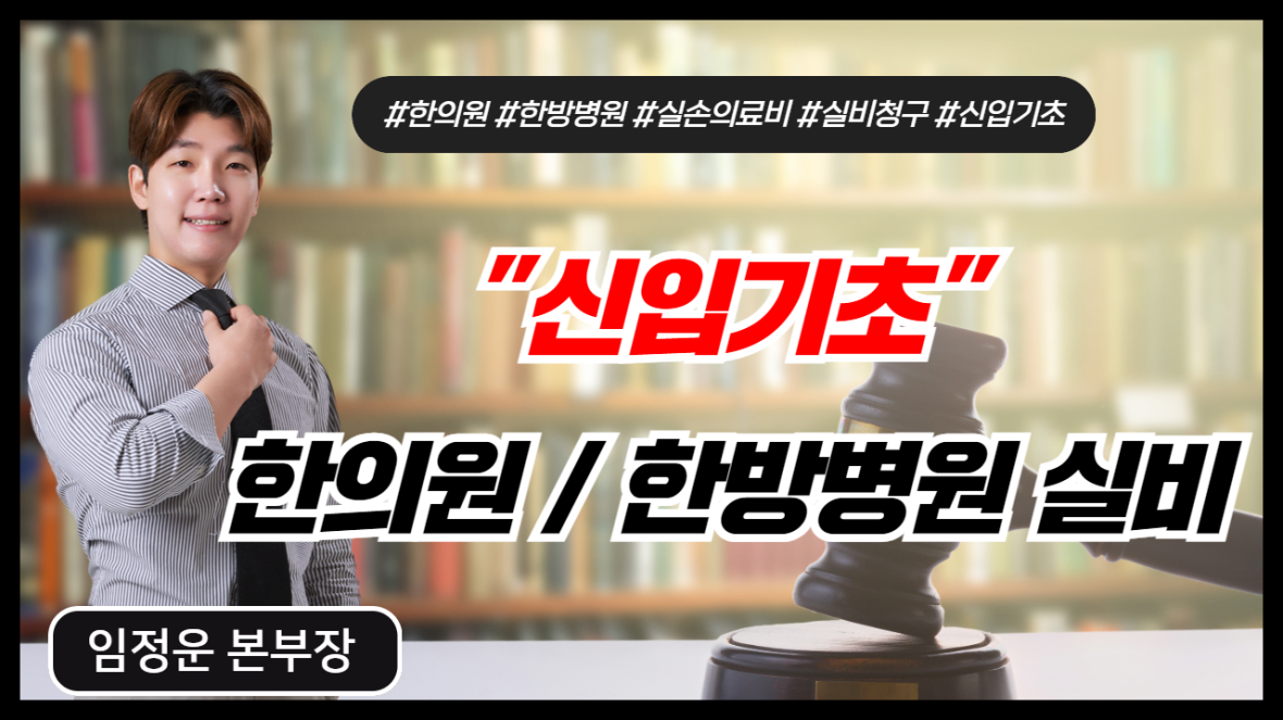 강의 리스트 썸네일