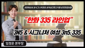 강의 리스트 썸네일