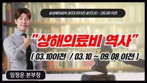 강의 리스트 썸네일