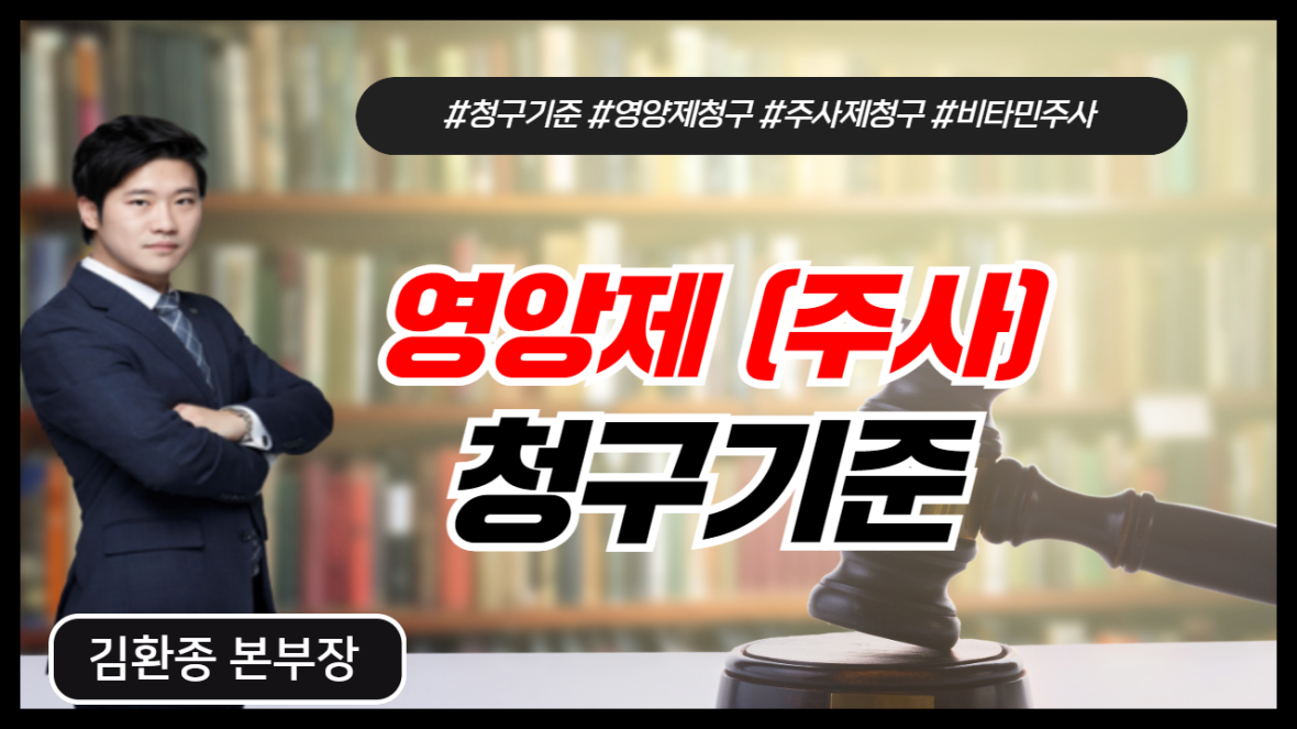 강의 리스트 썸네일