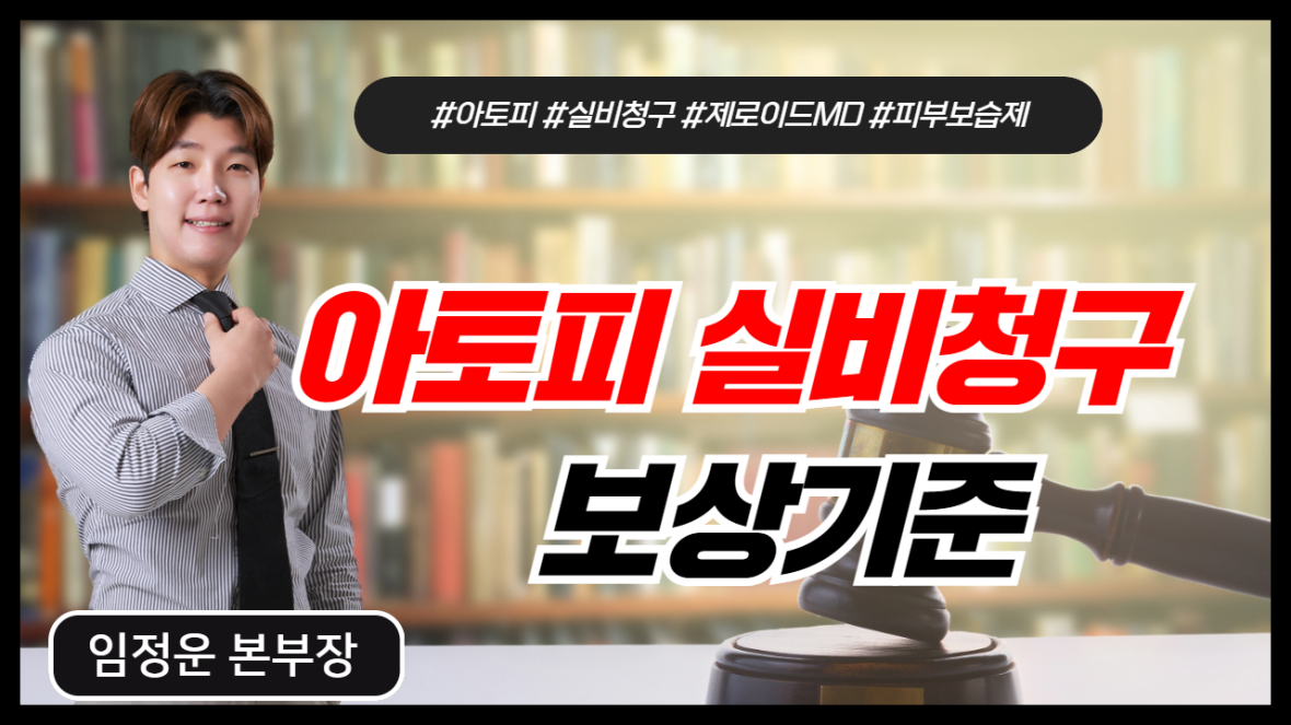 강의 리스트 썸네일