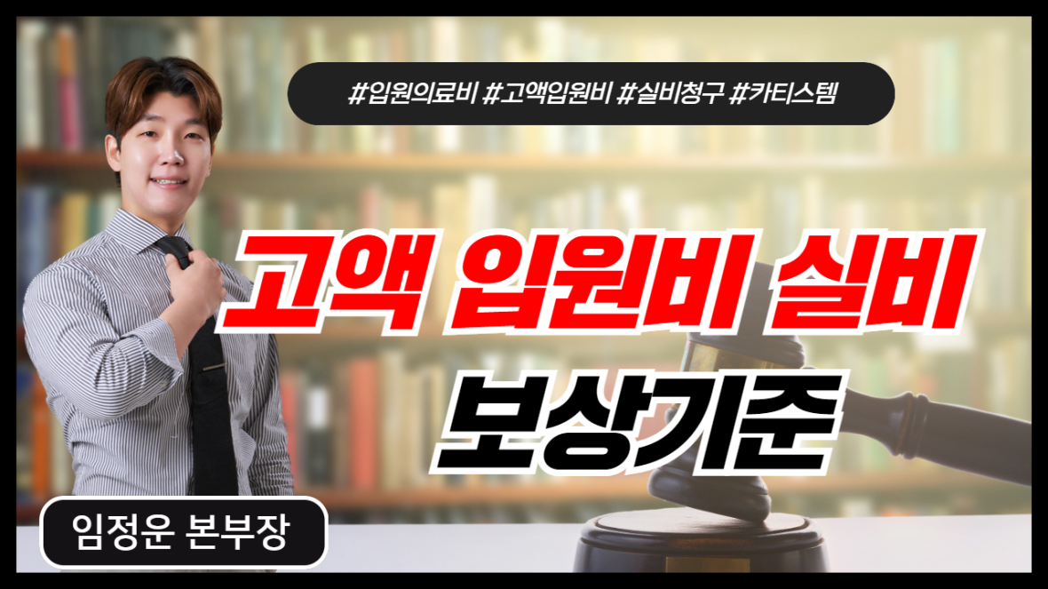 강의 리스트 썸네일