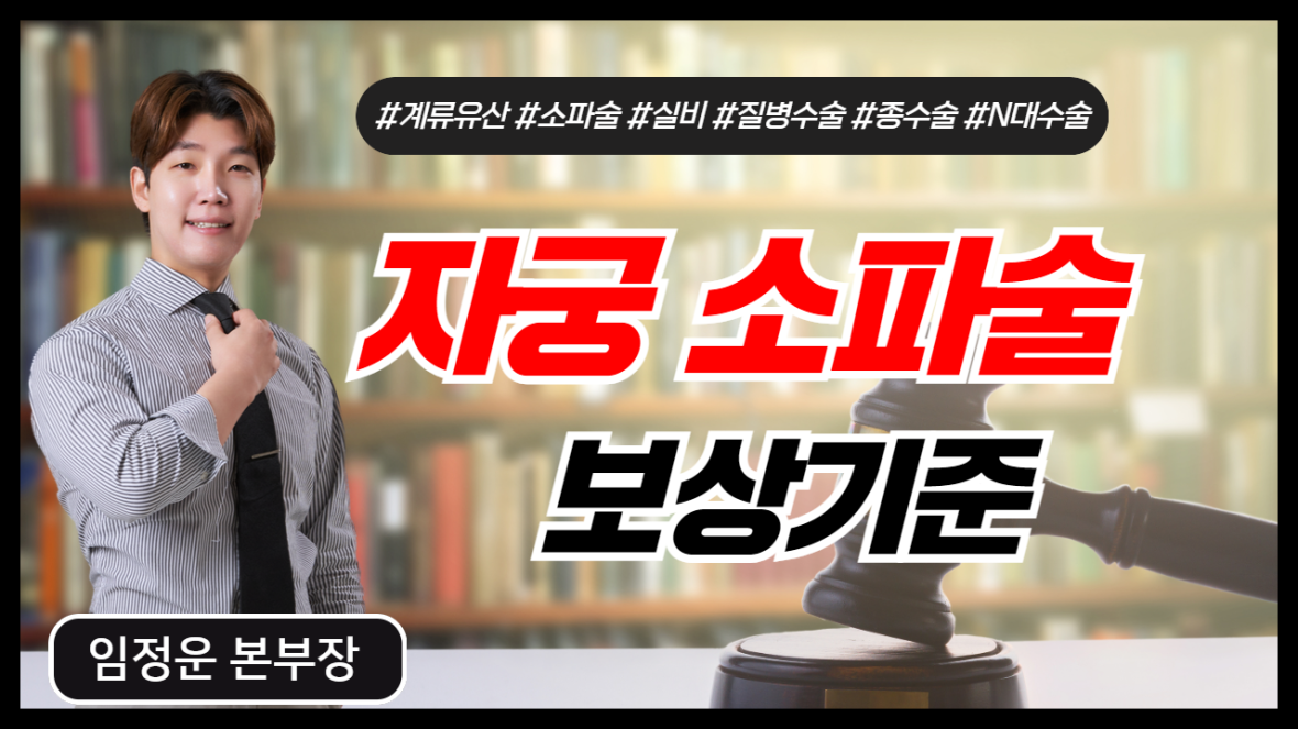 강의 리스트 썸네일