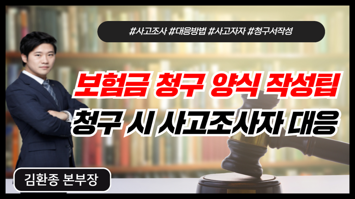 강의 리스트 썸네일