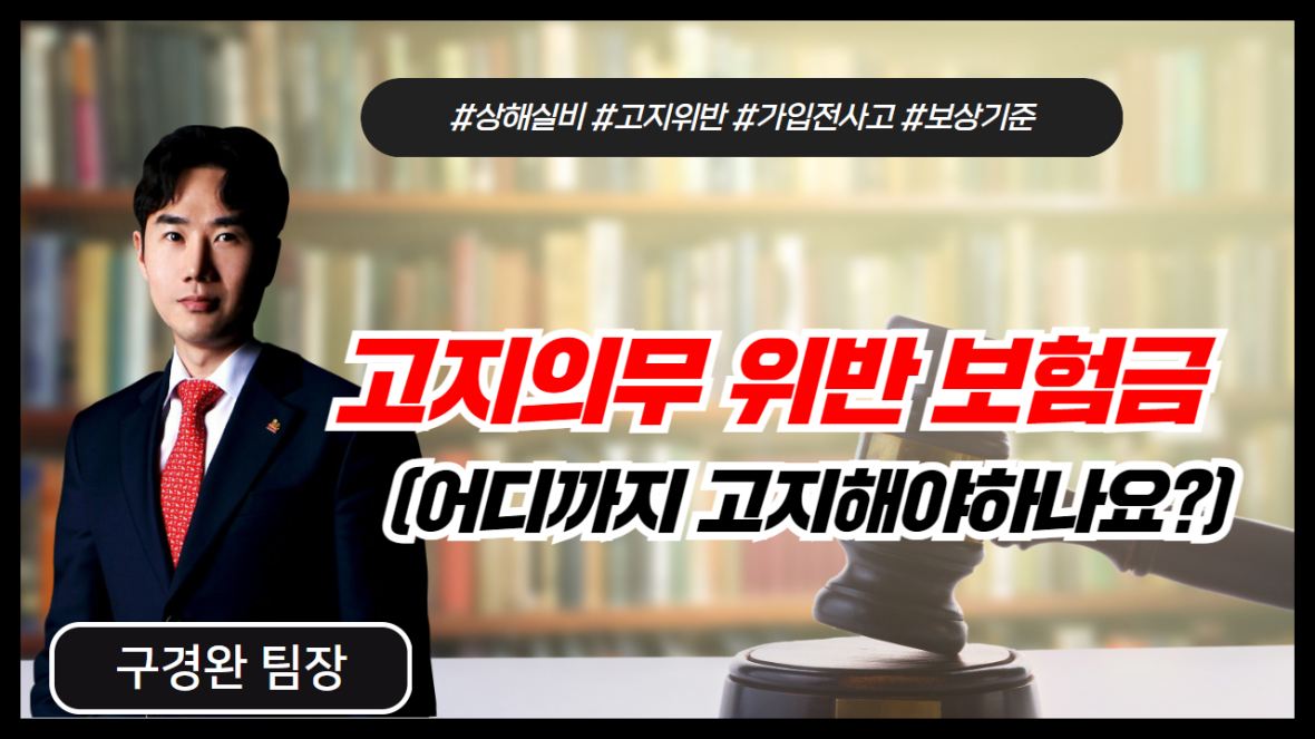 강의 리스트 썸네일