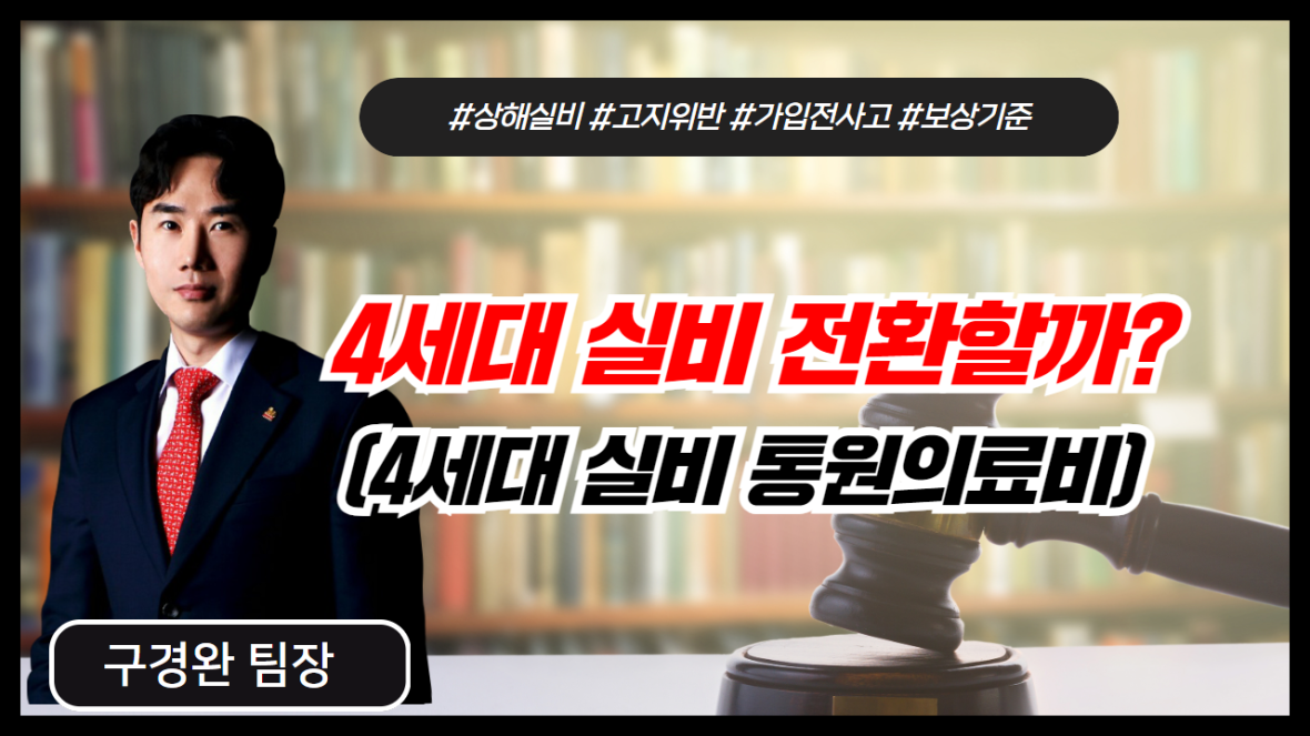 강의 리스트 썸네일