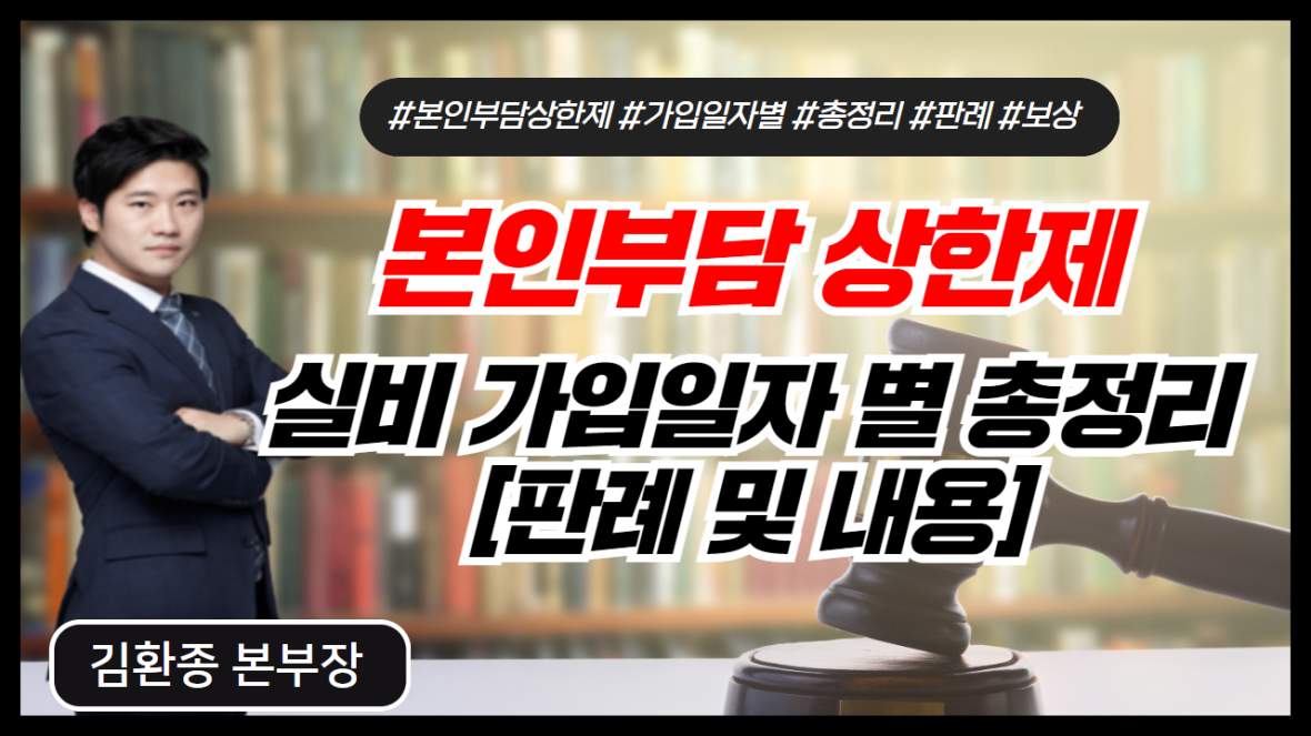 강의 리스트 썸네일