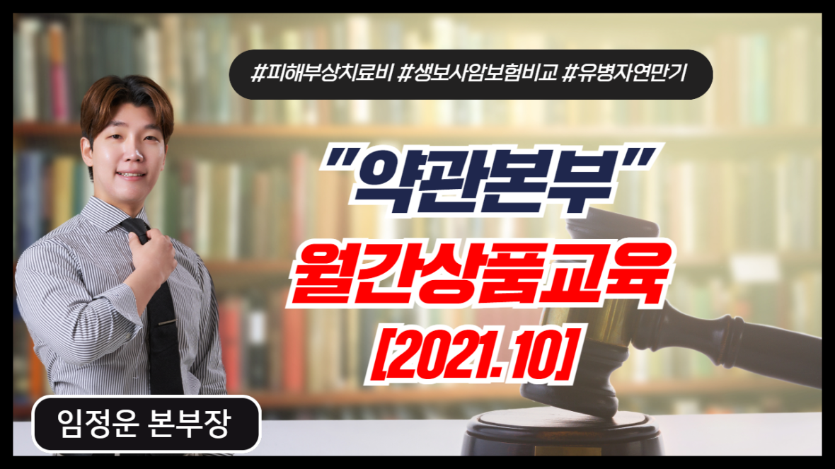 강의 리스트 썸네일