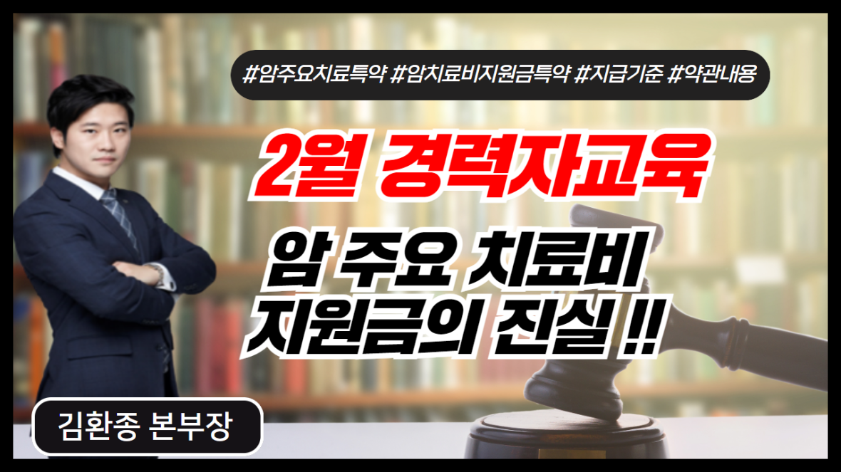 강의 리스트 썸네일