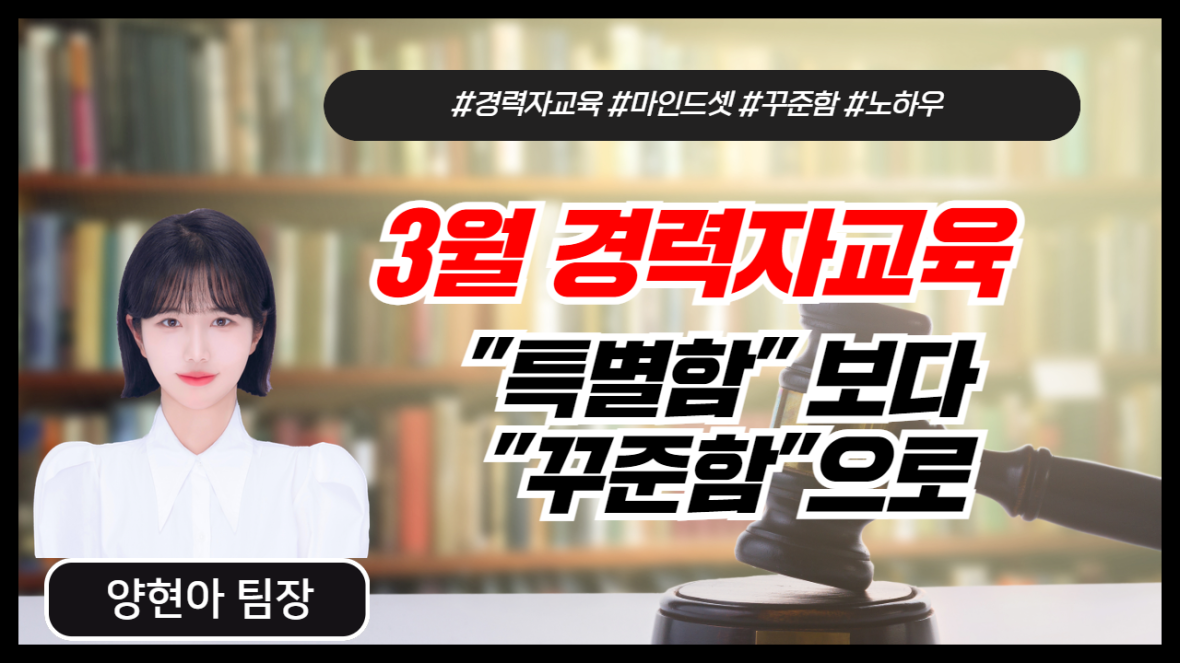 강의 리스트 썸네일