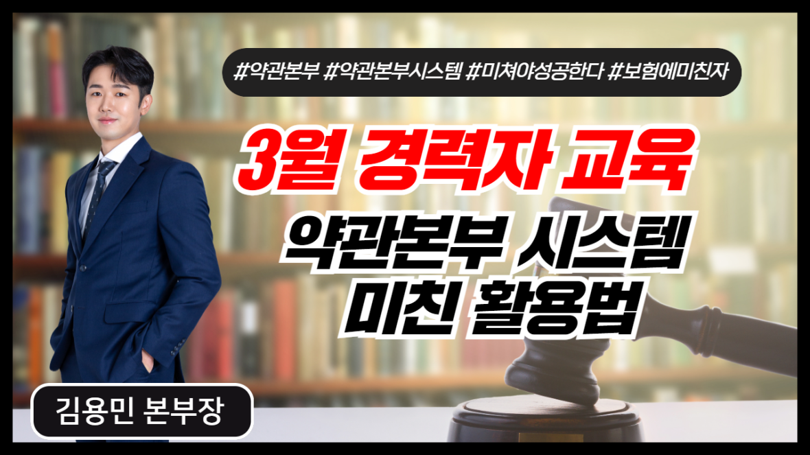 강의 리스트 썸네일