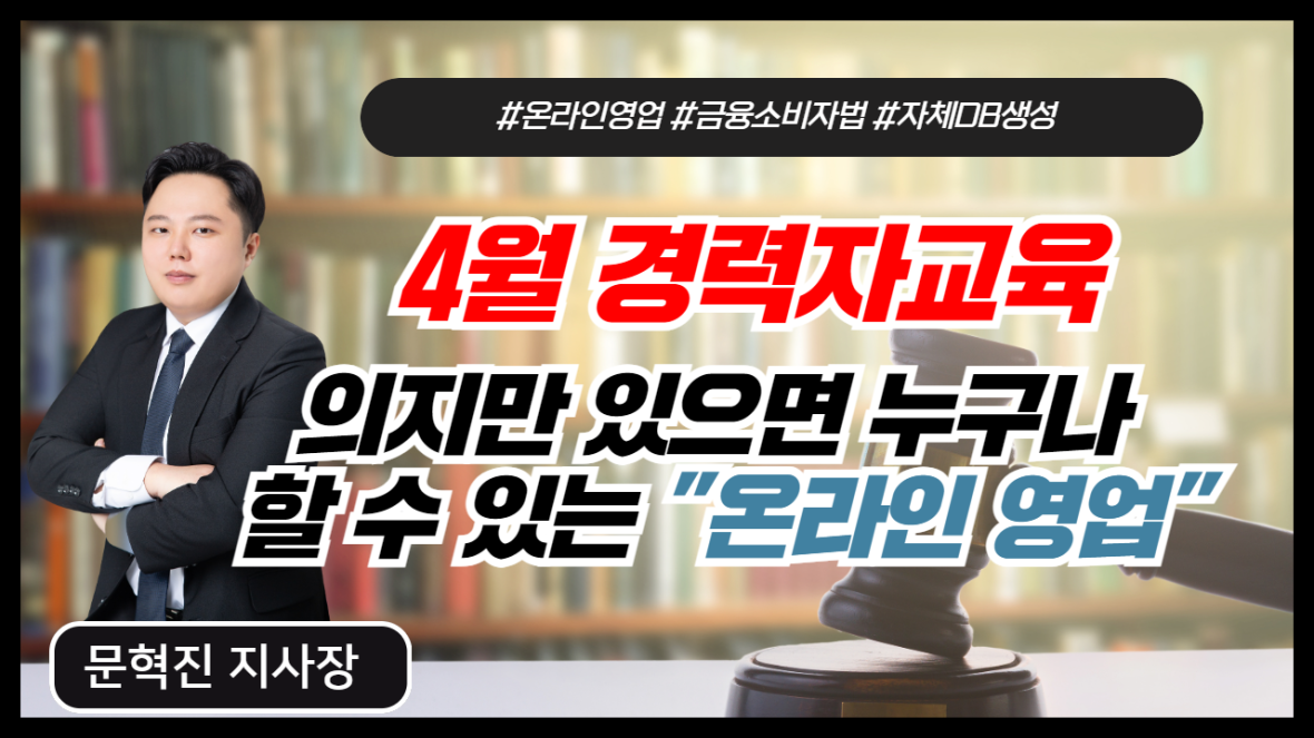 강의 리스트 썸네일