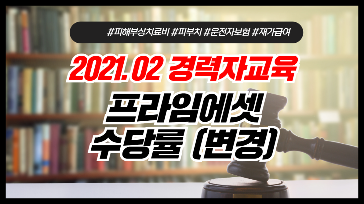 강의 리스트 썸네일