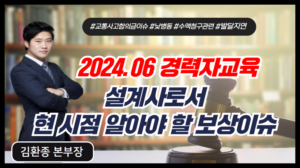 강의 리스트 썸네일