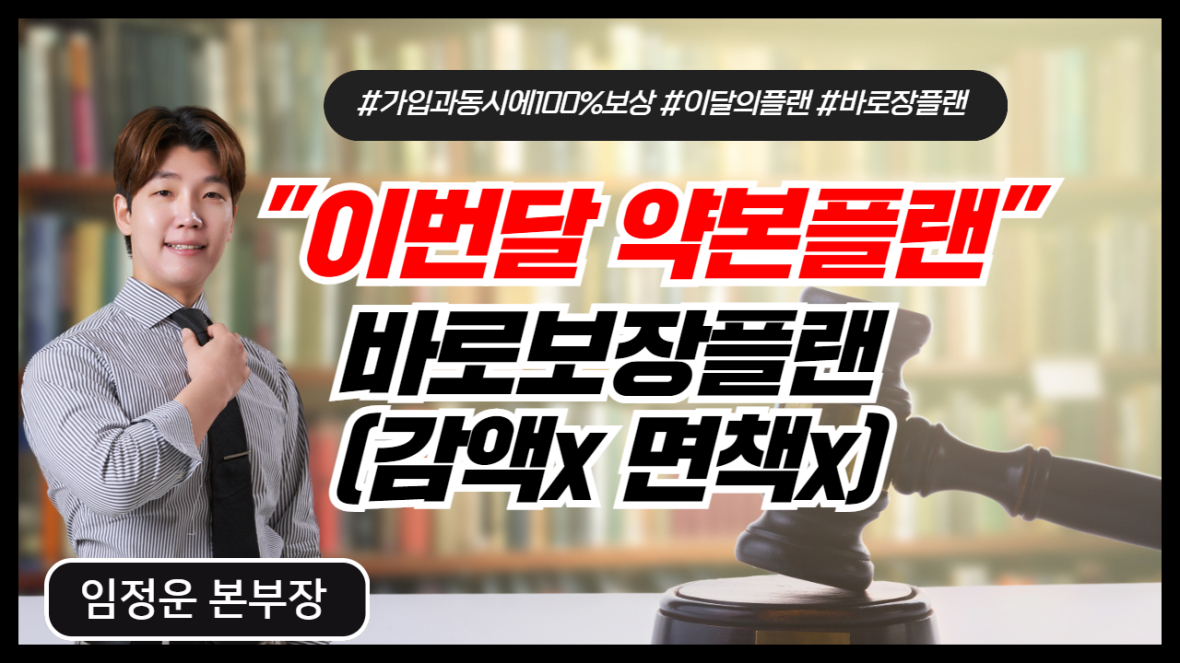 강의 리스트 썸네일