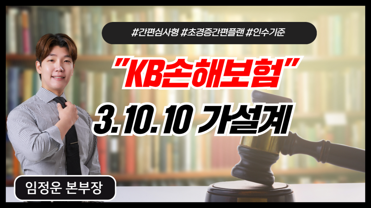 강의 리스트 썸네일