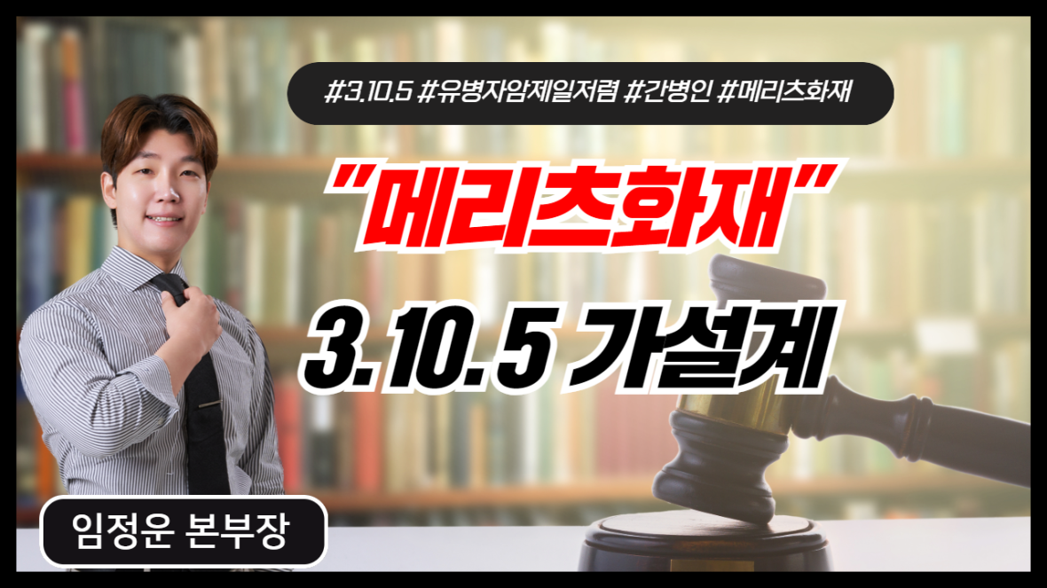 강의 리스트 썸네일