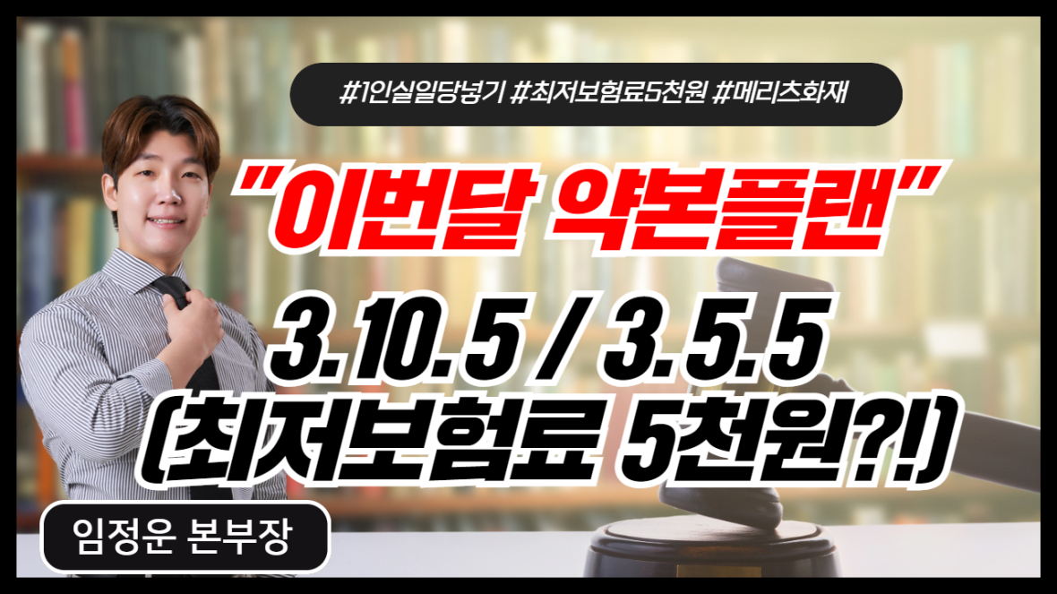 강의 리스트 썸네일