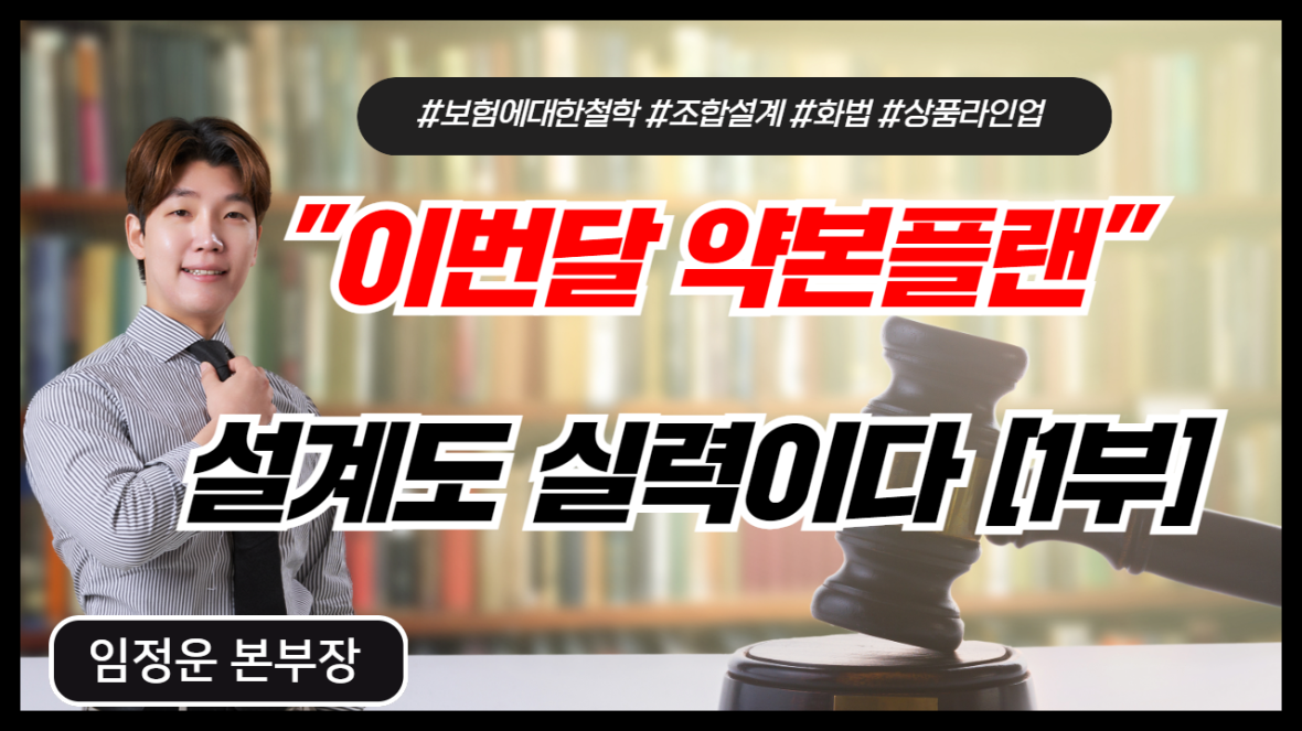 강의 리스트 썸네일