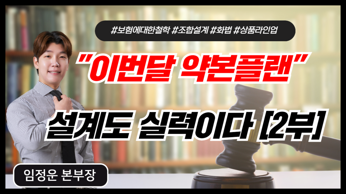 강의 리스트 썸네일