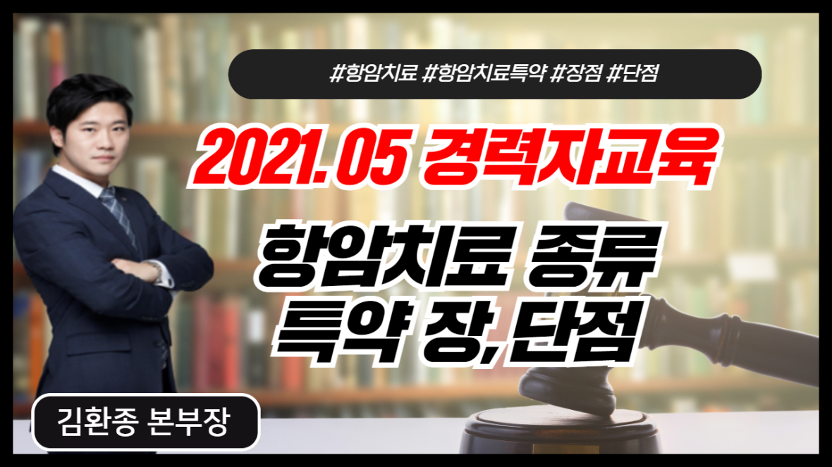 강의 리스트 썸네일