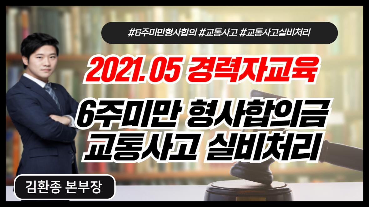 강의 리스트 썸네일