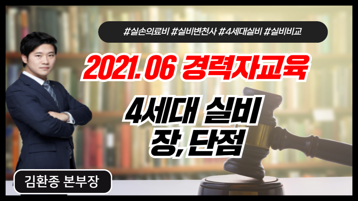 강의 리스트 썸네일