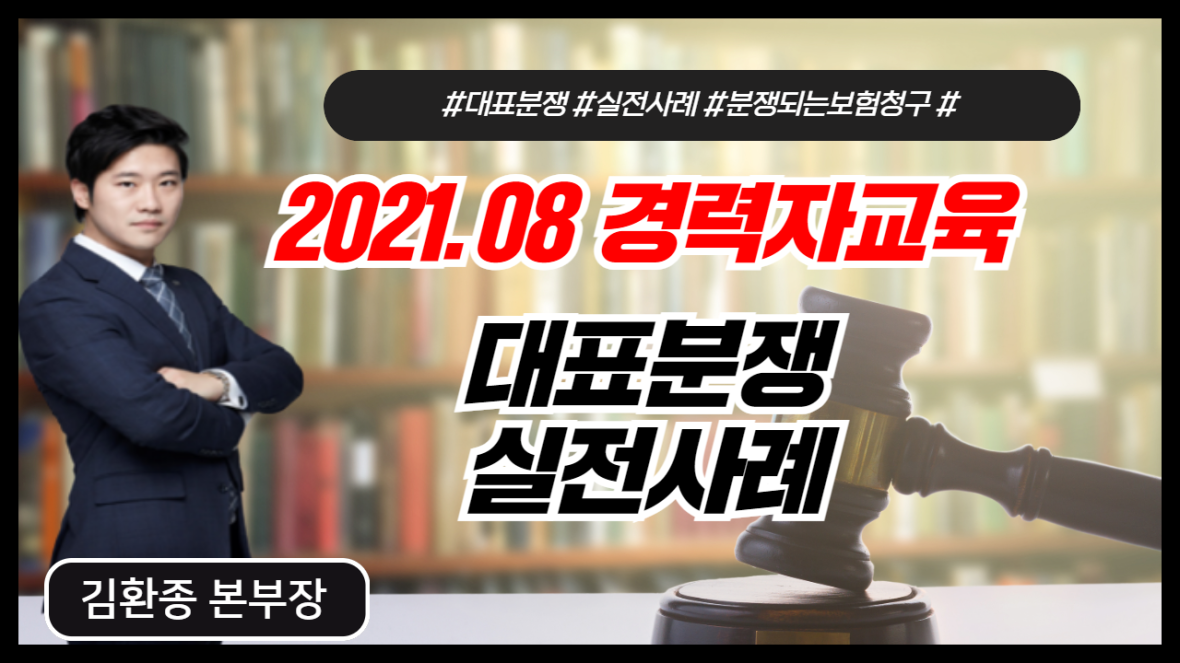 강의 리스트 썸네일