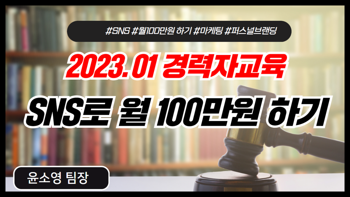 강의 리스트 썸네일