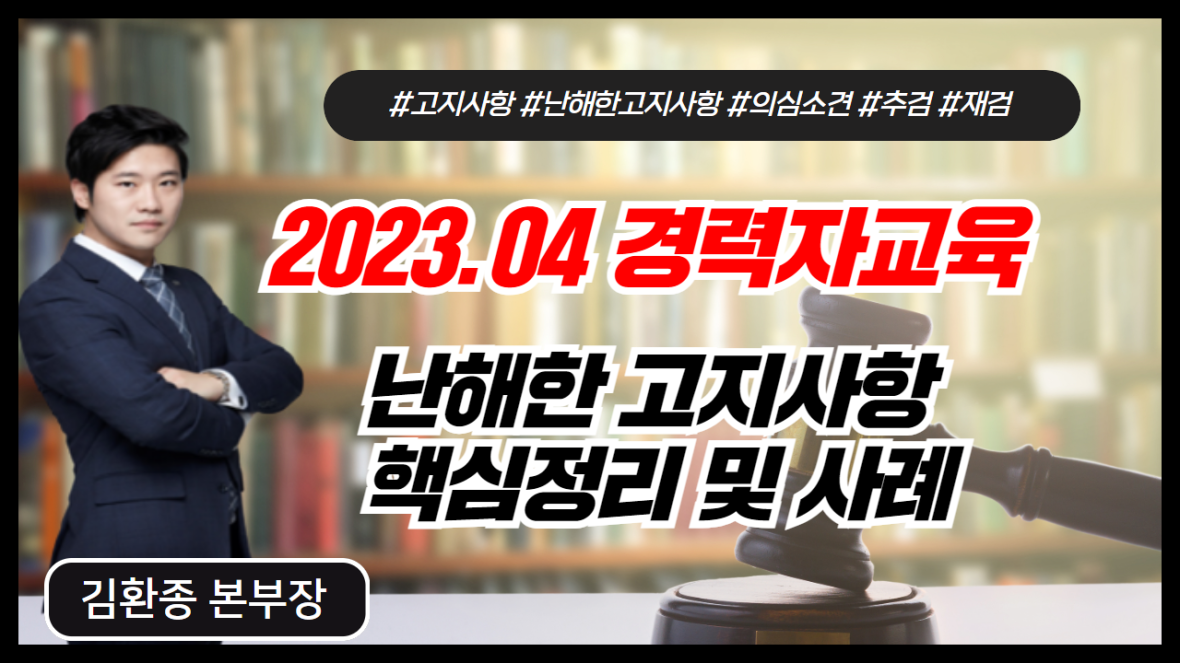 강의 리스트 썸네일