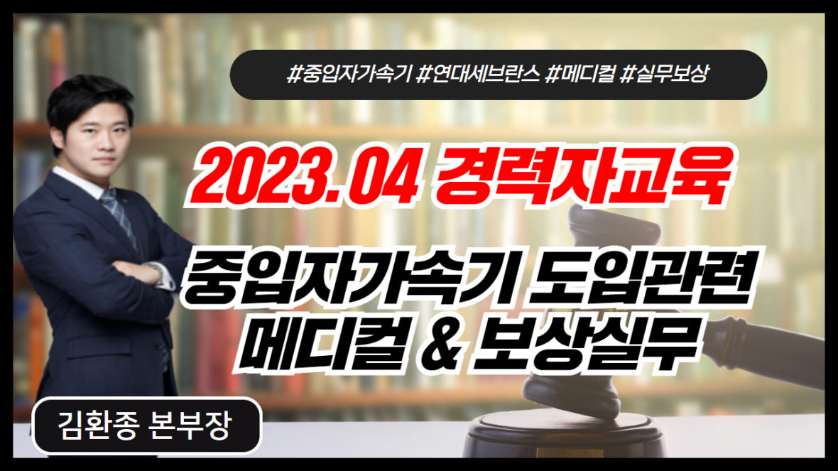 강의 리스트 썸네일